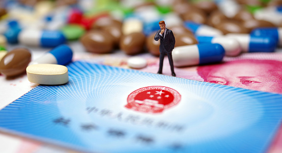 安邻24小时医保取现回收吗？官方解读来了