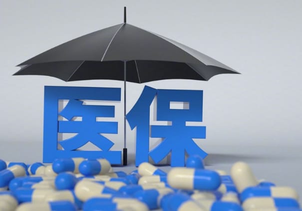 安邻医保线上提取怎么操作视频：手把手教你搞定