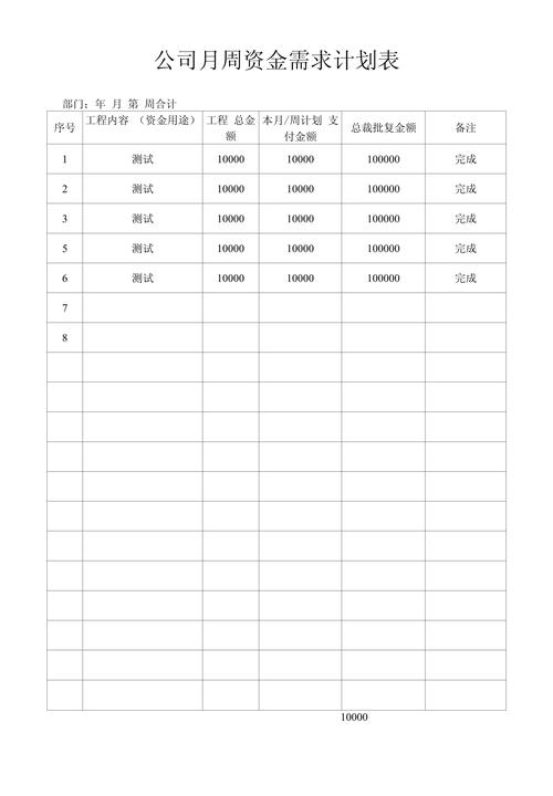 安邻医保提取怎么操作支付宝功能？手把手教你搞定
