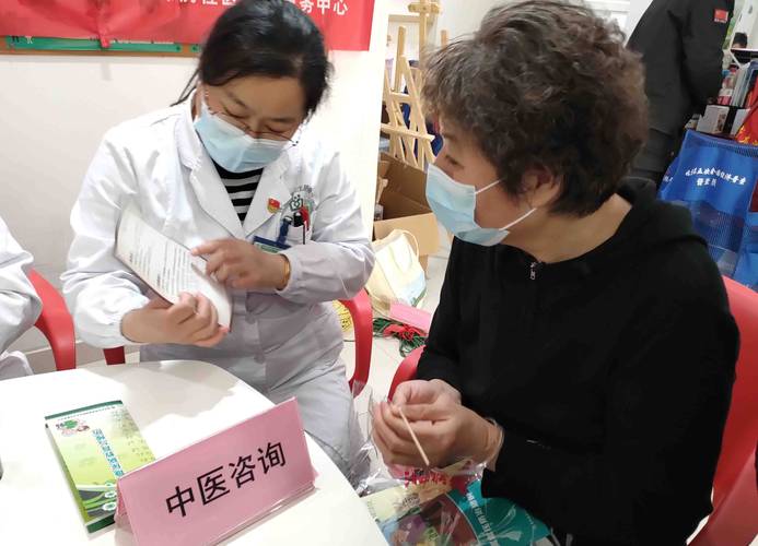 安邻医保卡去哪换：杨浦区延吉街道的真实路径